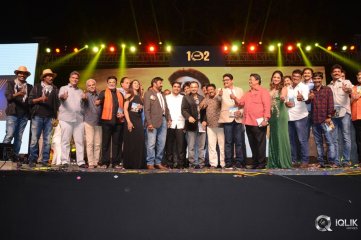 Jai Simha Movie Audio Launch